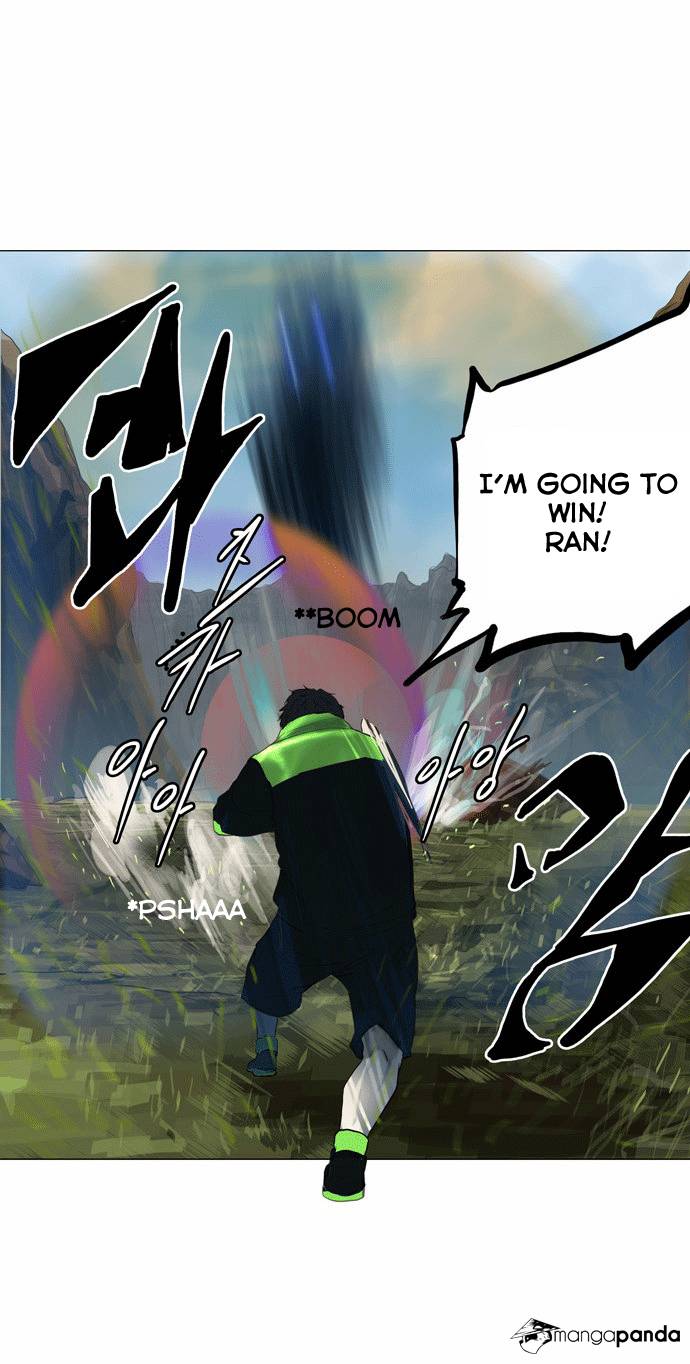 Tower of God Chapter 105 image 20